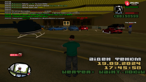 NPCT7.png